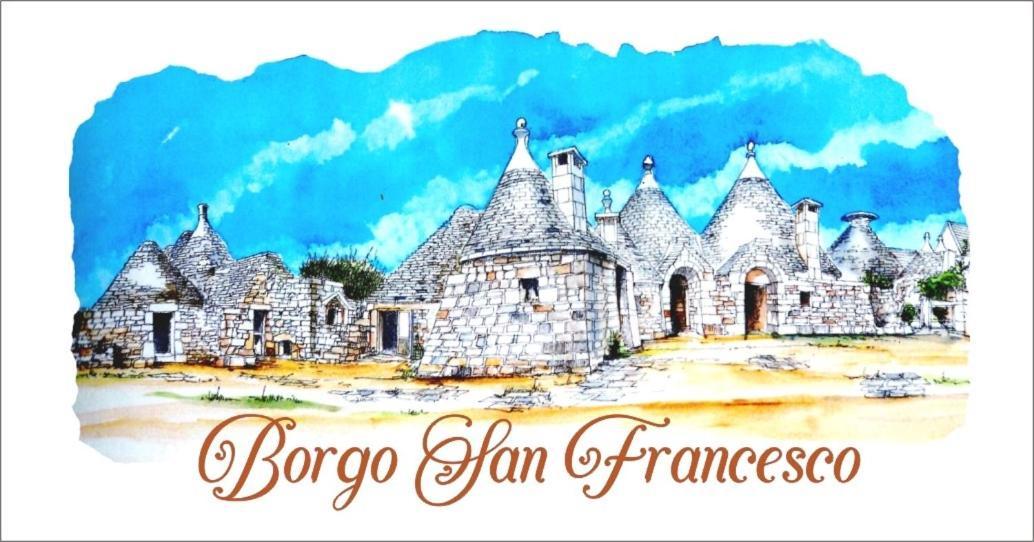 ロコロトンド Borgo San Francescoヴィラ エクステリア 写真